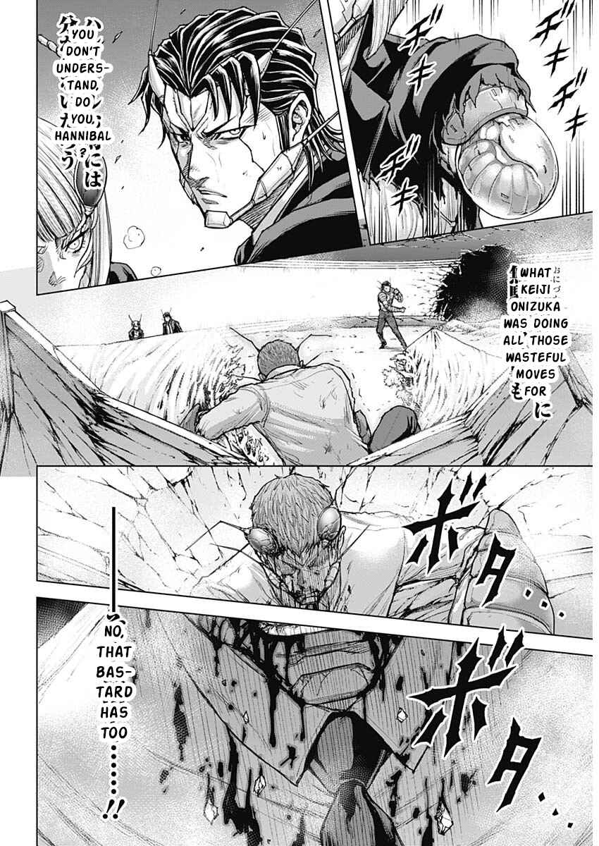 Page 15 Chapter 242 Terra Formars