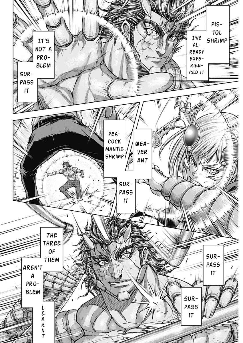 Page 19 Chapter 242 Terra Formars