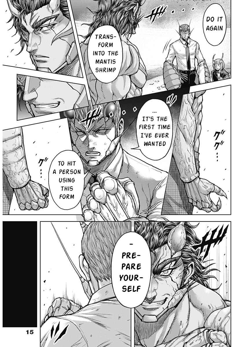 Page 2 Chapter 242 Terra Formars