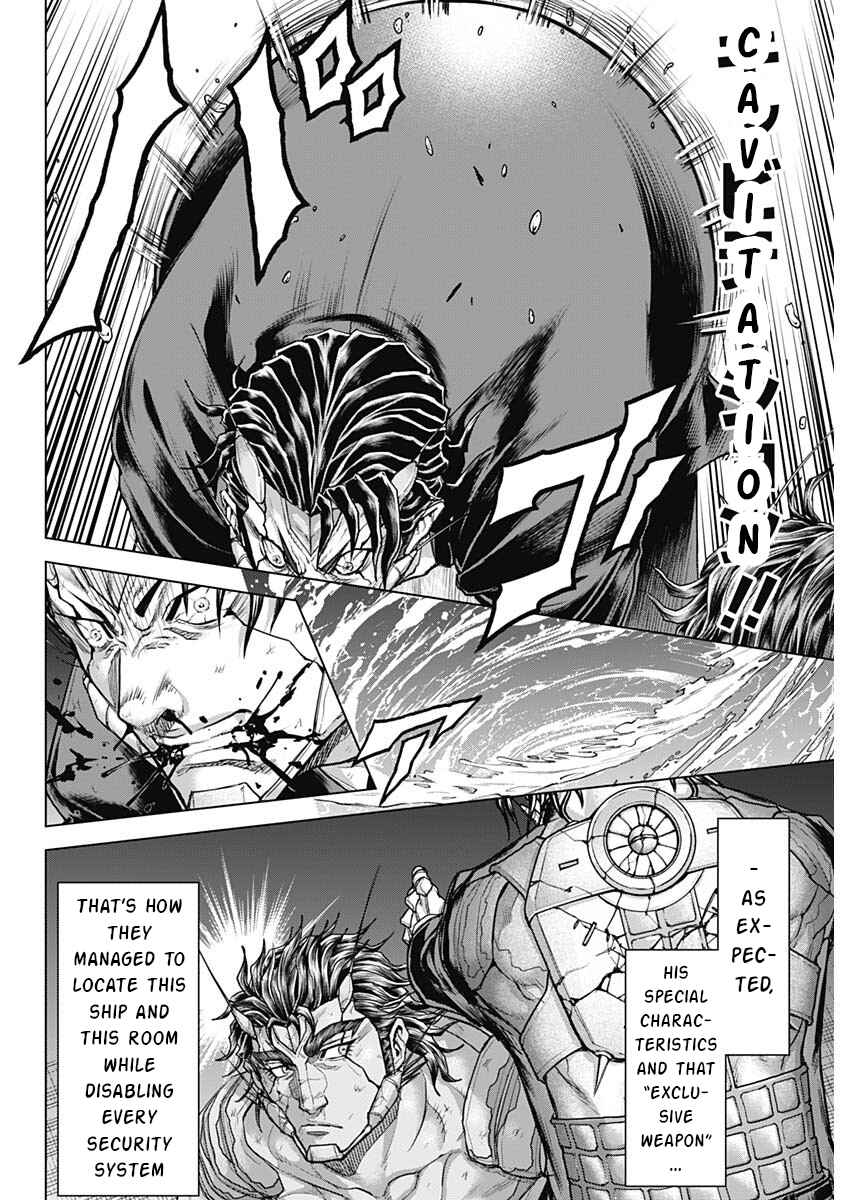 Page 21 Chapter 242 Terra Formars
