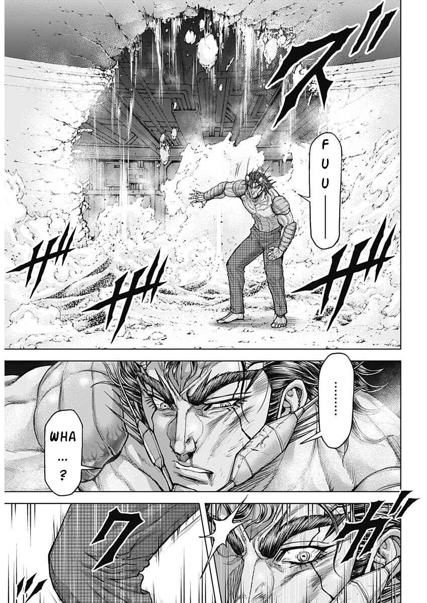 Page 5 Chapter 242 Terra Formars