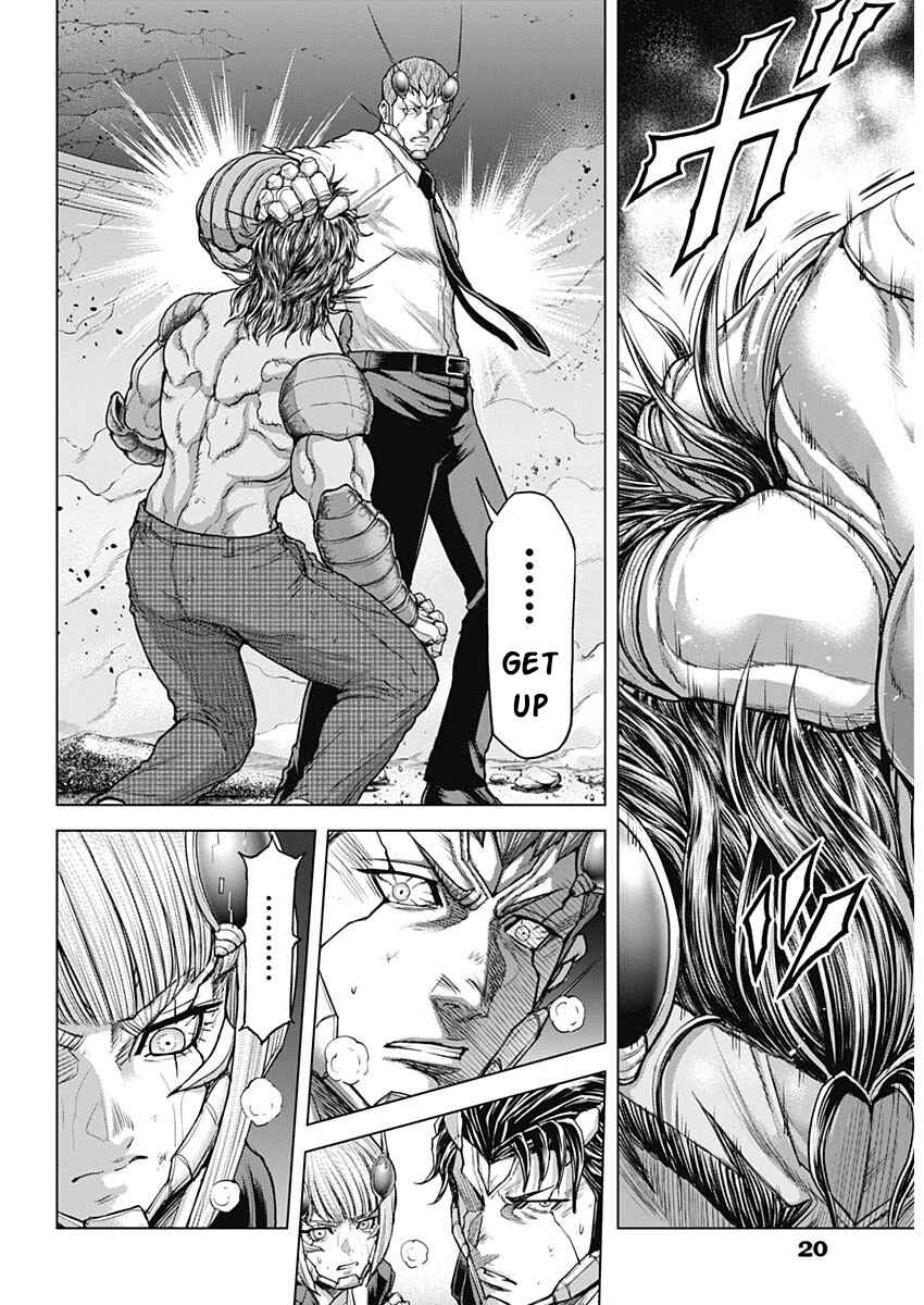 Page 6 Chapter 242 Terra Formars