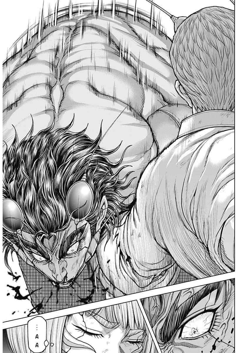 Page 7 Chapter 242 Terra Formars