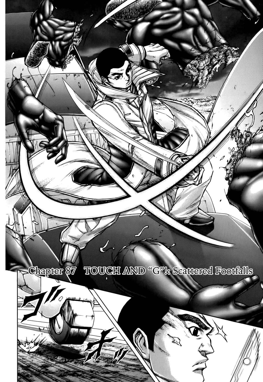 Page 2 Chapter 87 Terra Formars