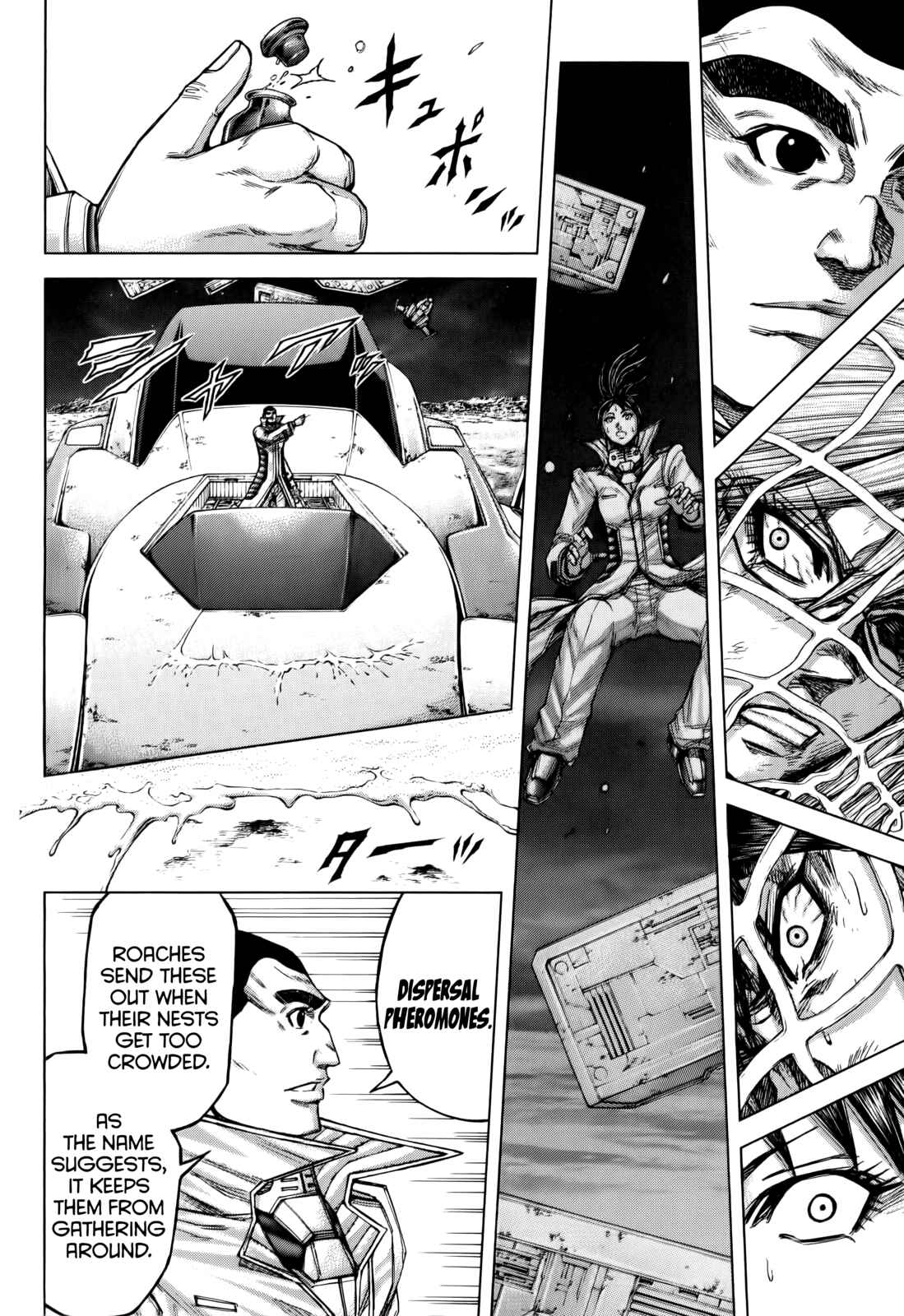Page 7 Chapter 87 Terra Formars