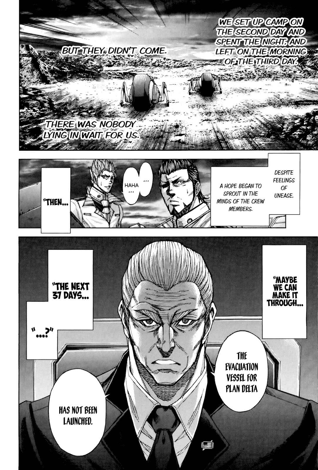 Page 16 Chapter 54 Terra Formars