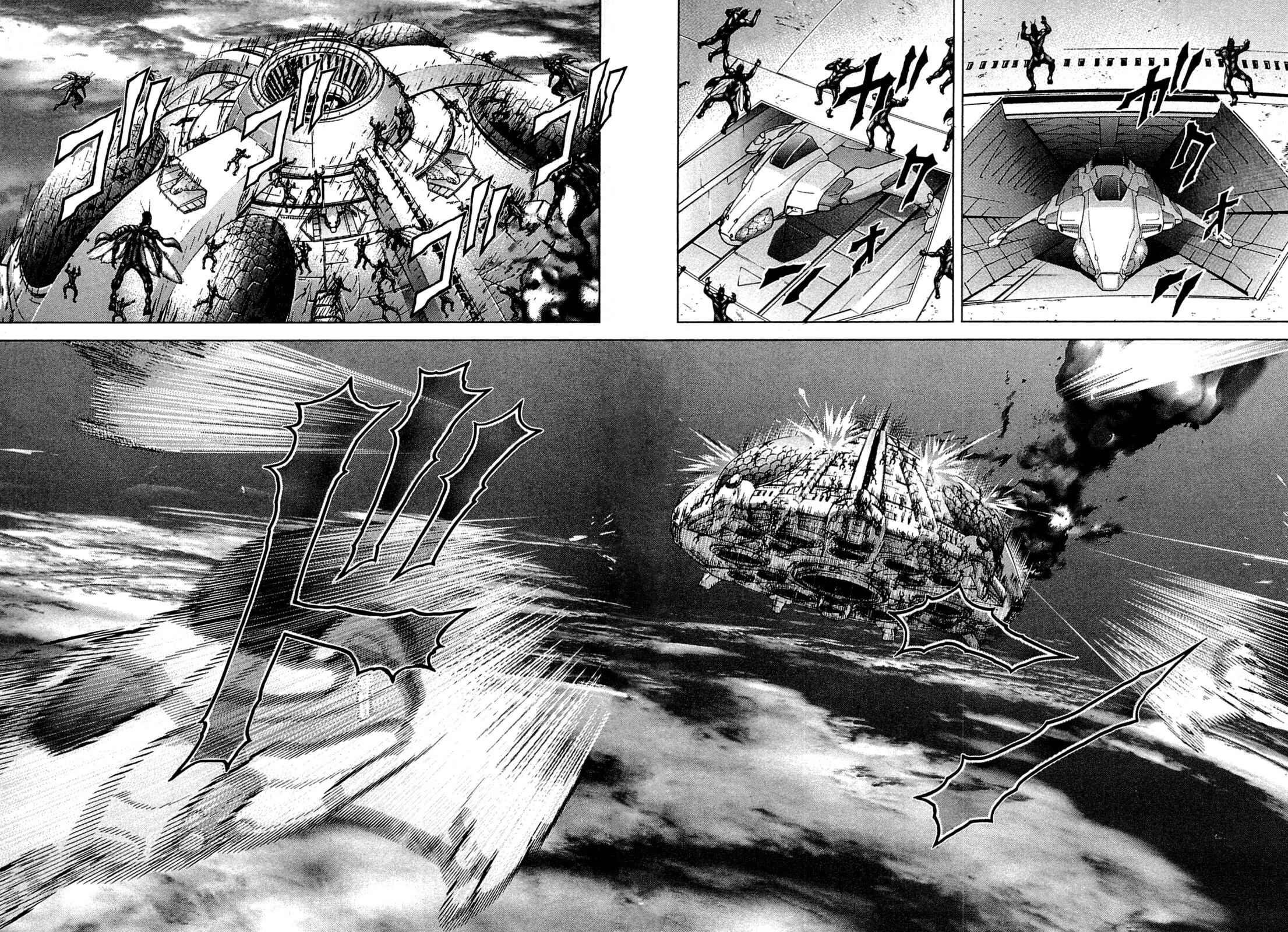 Page 4 Chapter 11 Terra Formars