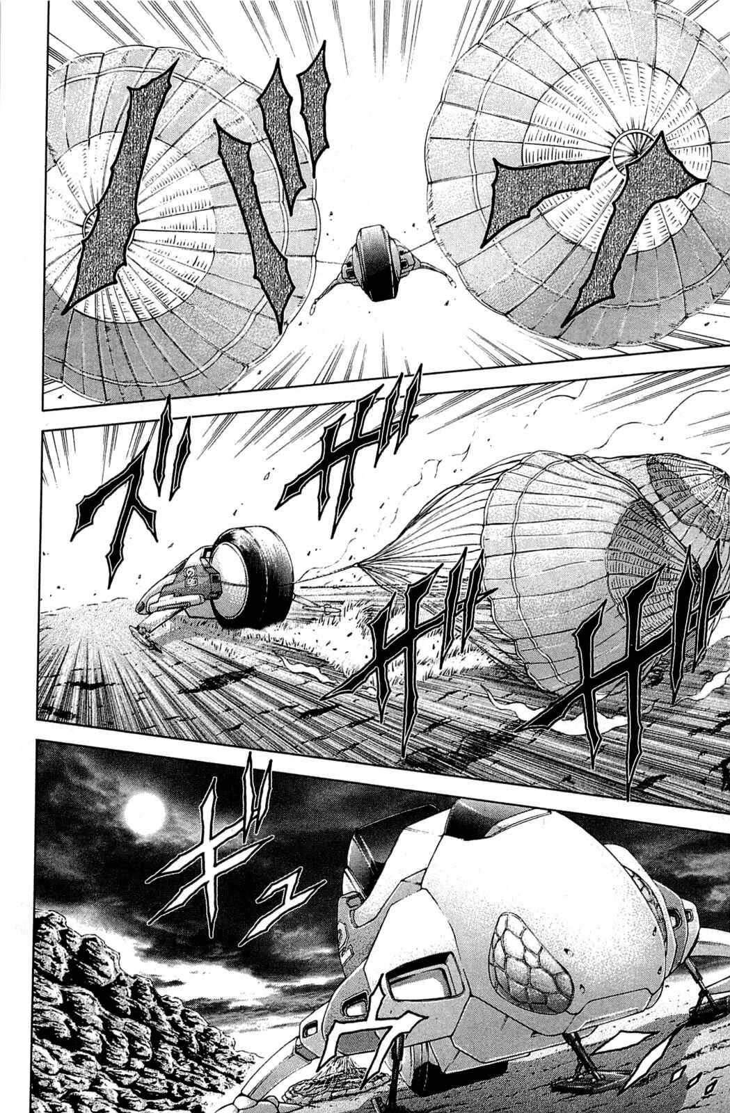 Page 7 Chapter 11 Terra Formars