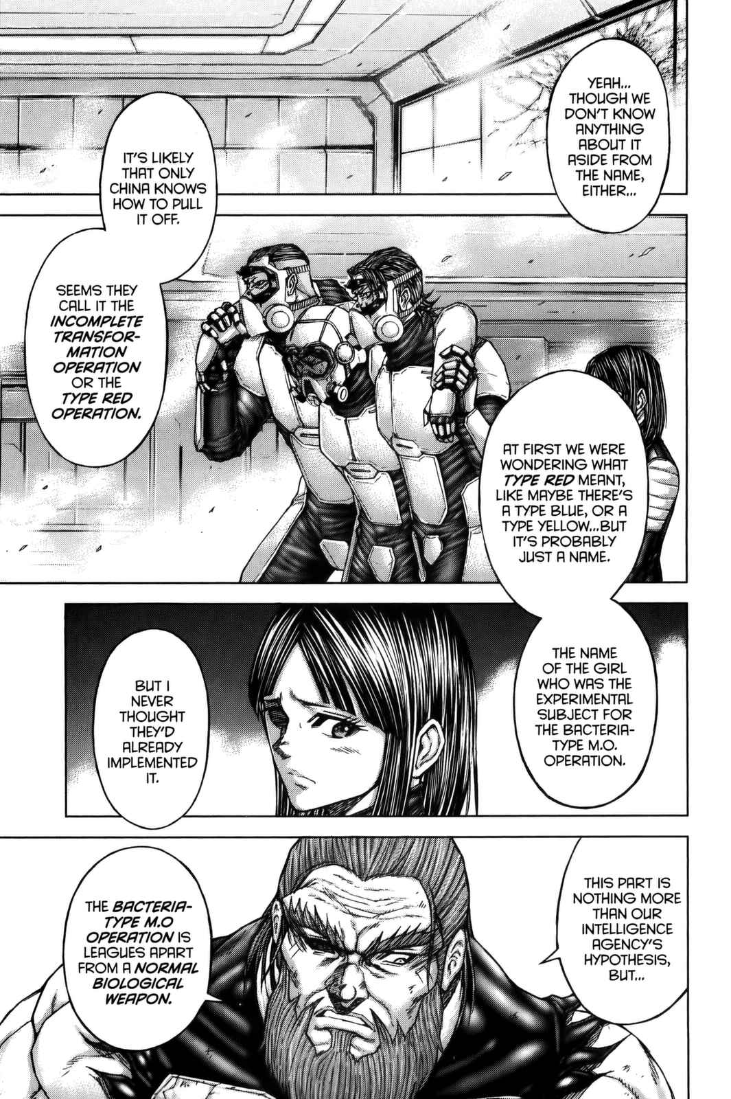 Page 10 Chapter 74 Terra Formars