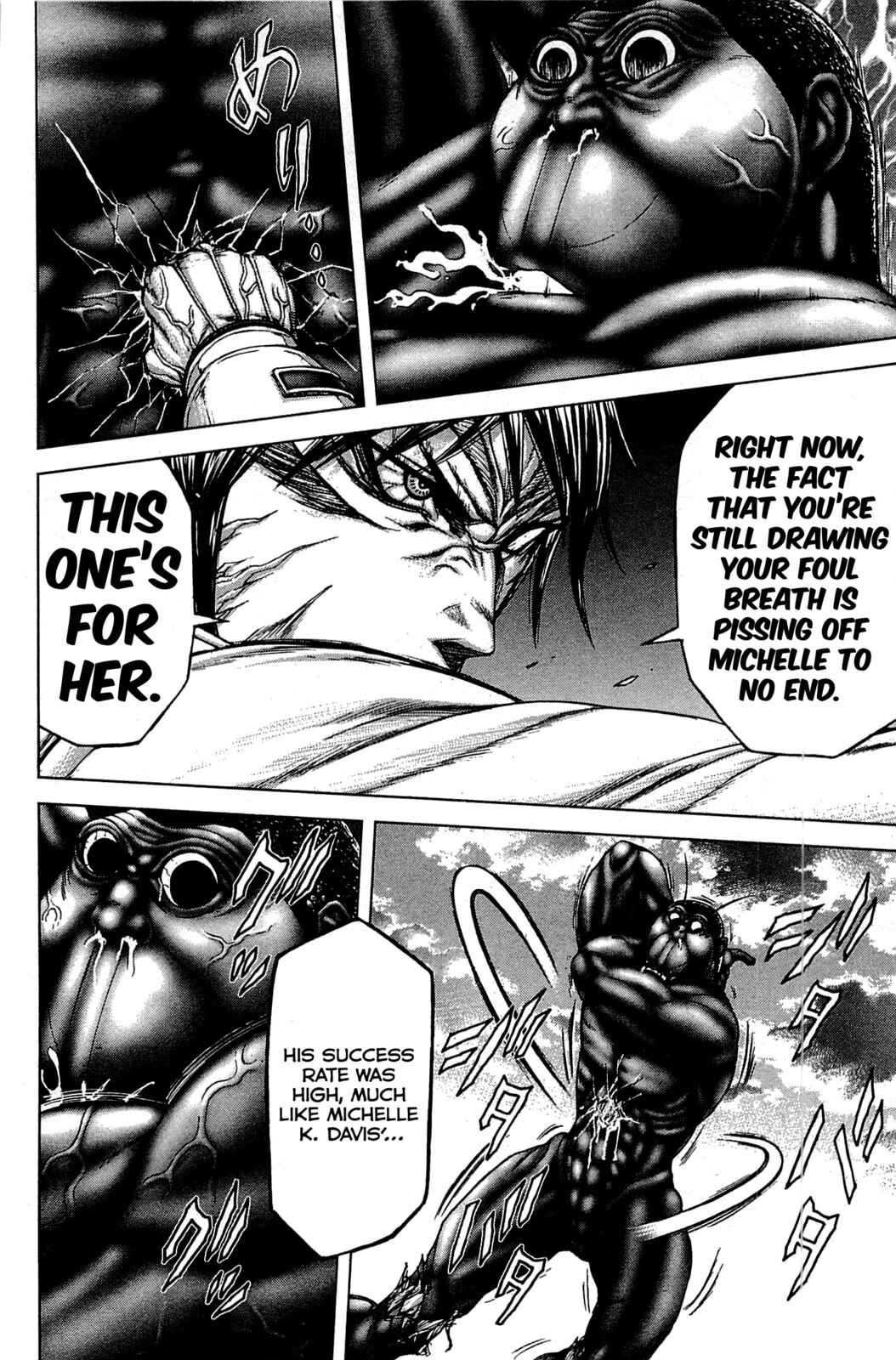 Page 17 Chapter 18 Terra Formars