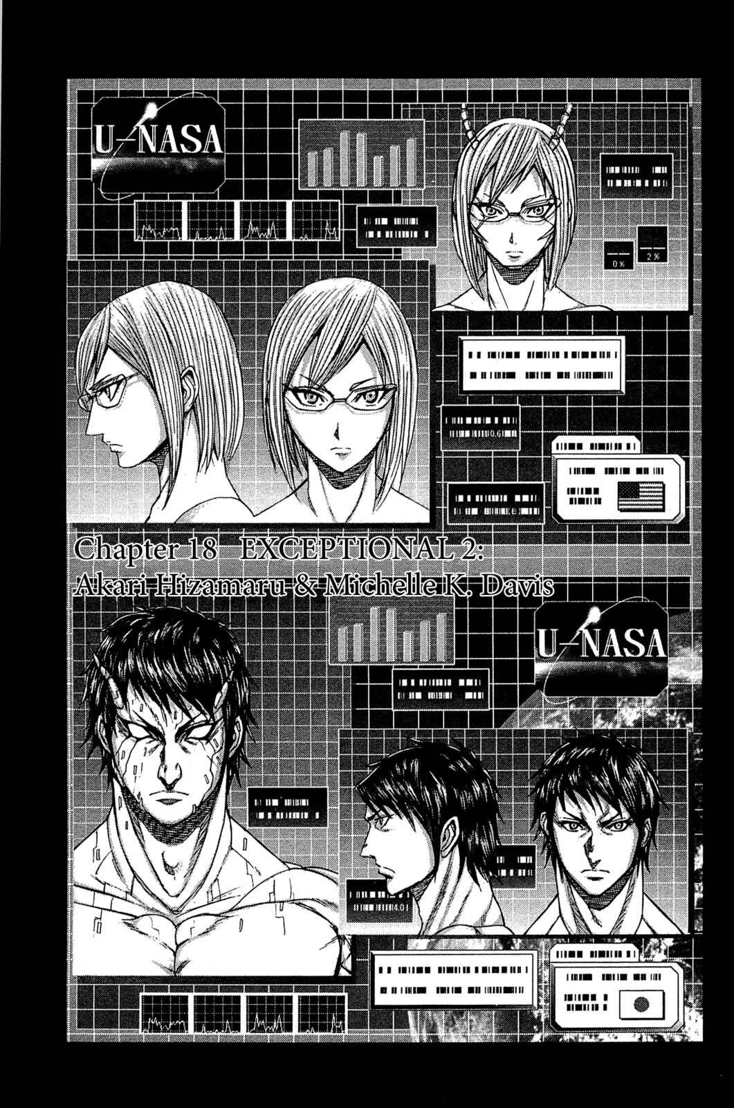 Page 3 Chapter 18 Terra Formars