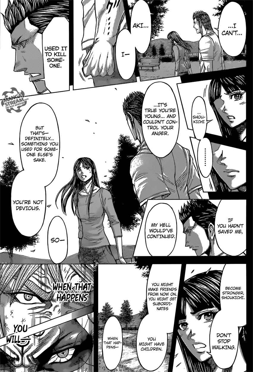 Page 11 Chapter 158 Terra Formars