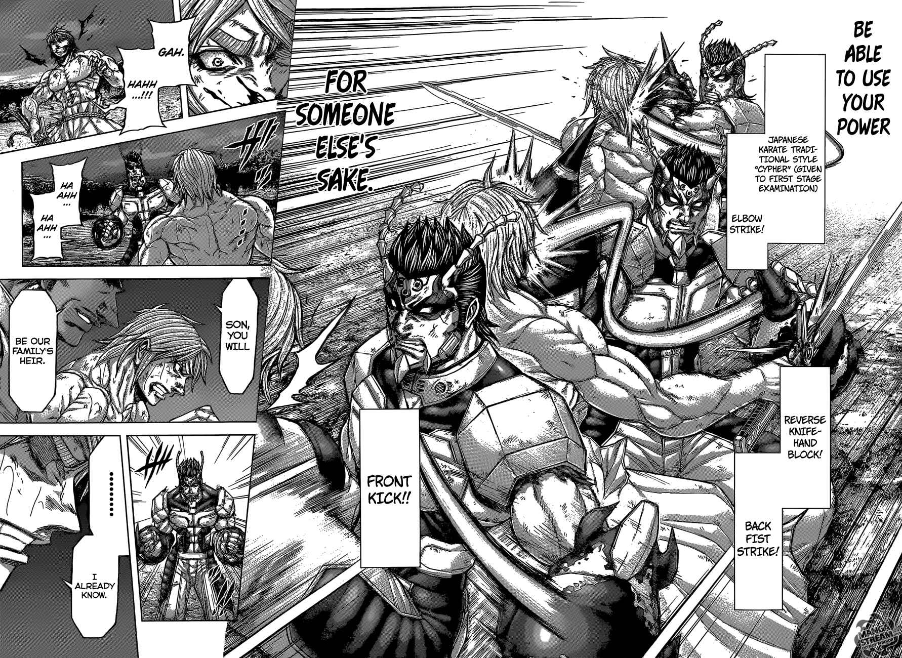 Page 12 Chapter 158 Terra Formars