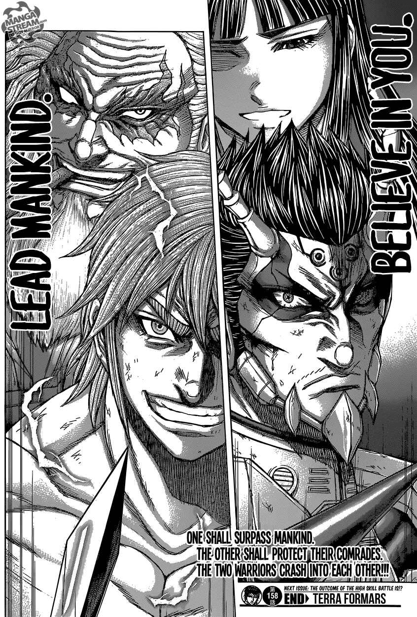 Page 14 Chapter 158 Terra Formars