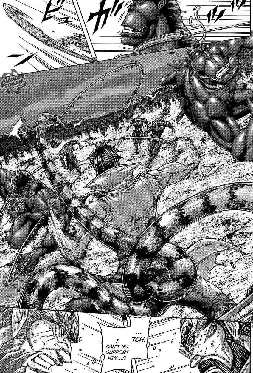 Page 5 Chapter 158 Terra Formars