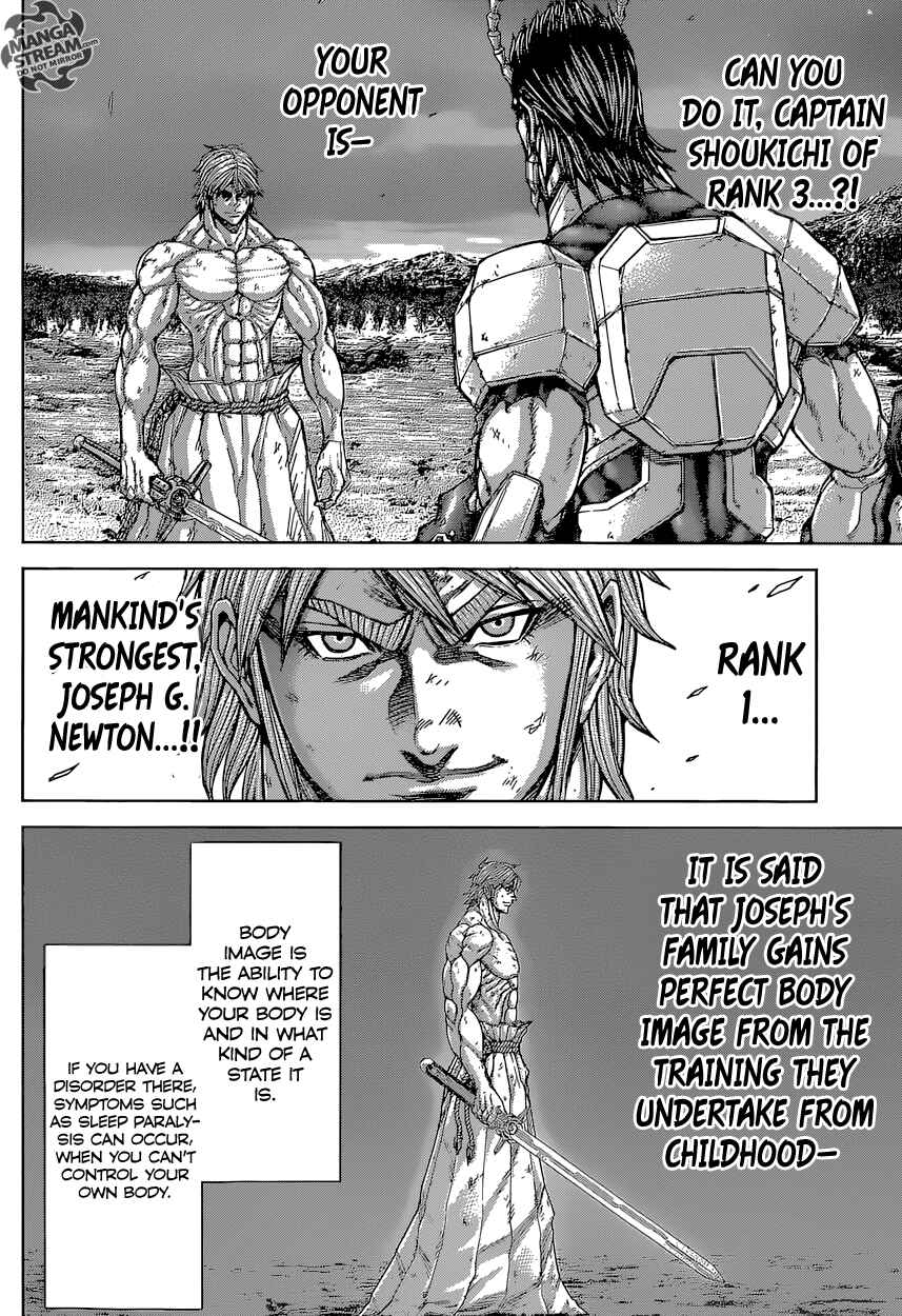 Page 6 Chapter 158 Terra Formars