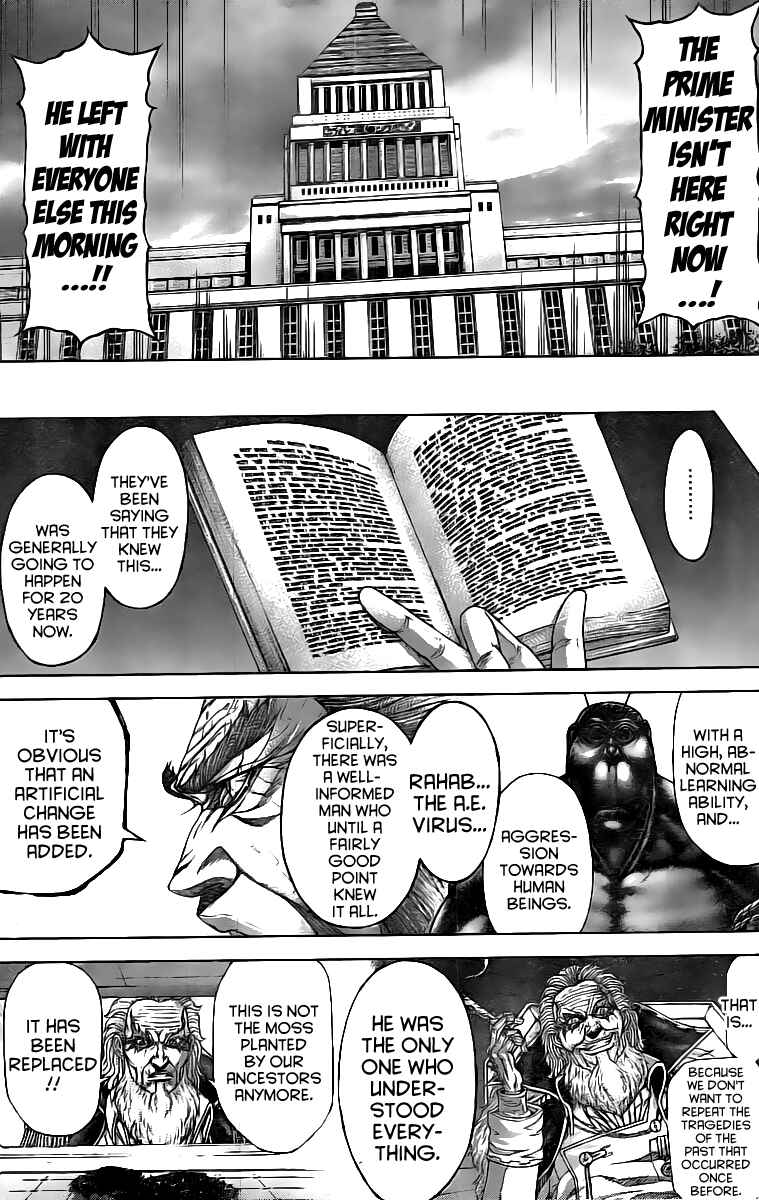 Page 12 Chapter 198 Terra Formars