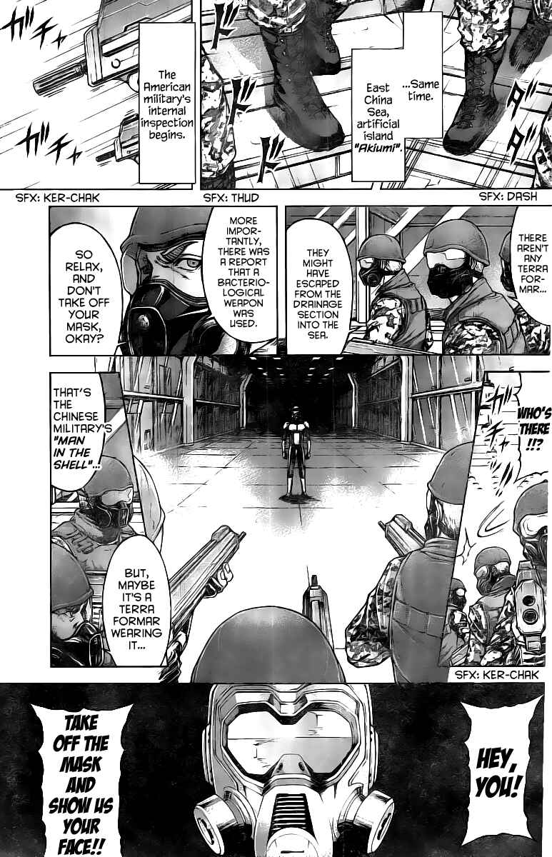 Page 14 Chapter 198 Terra Formars