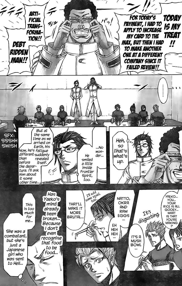 Page 3 Chapter 198 Terra Formars