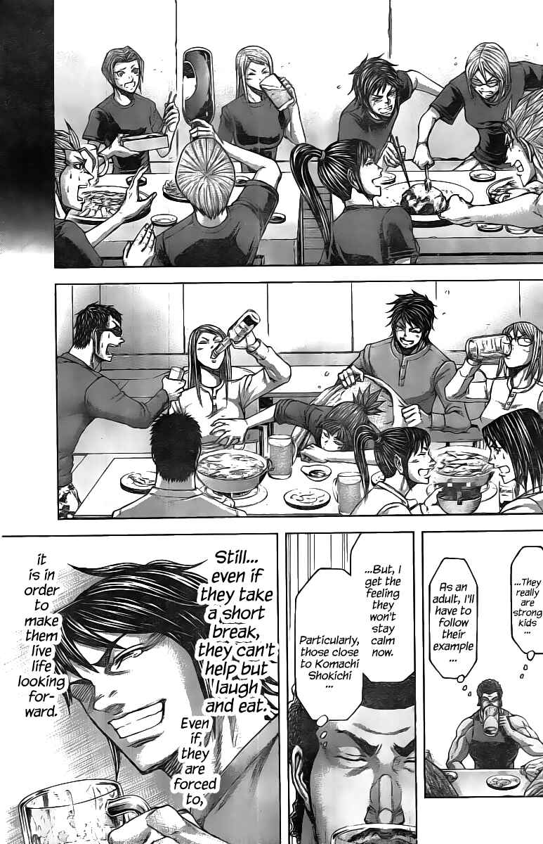 Page 5 Chapter 198 Terra Formars
