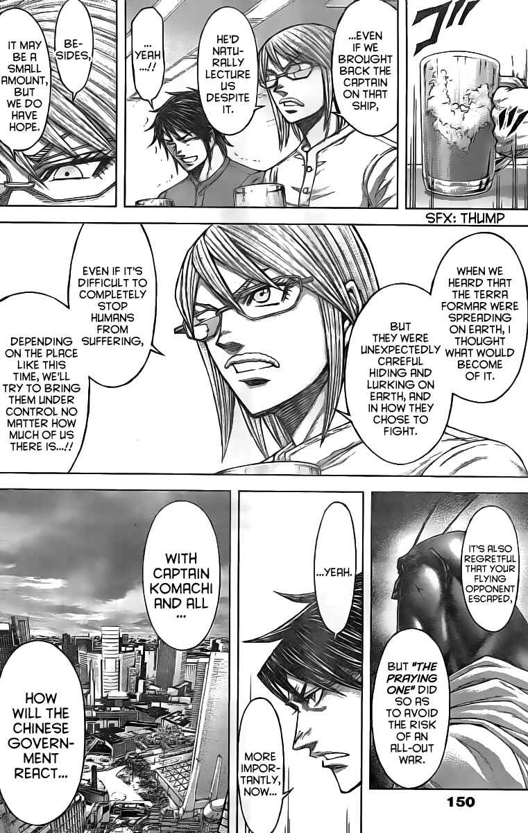 Page 6 Chapter 198 Terra Formars