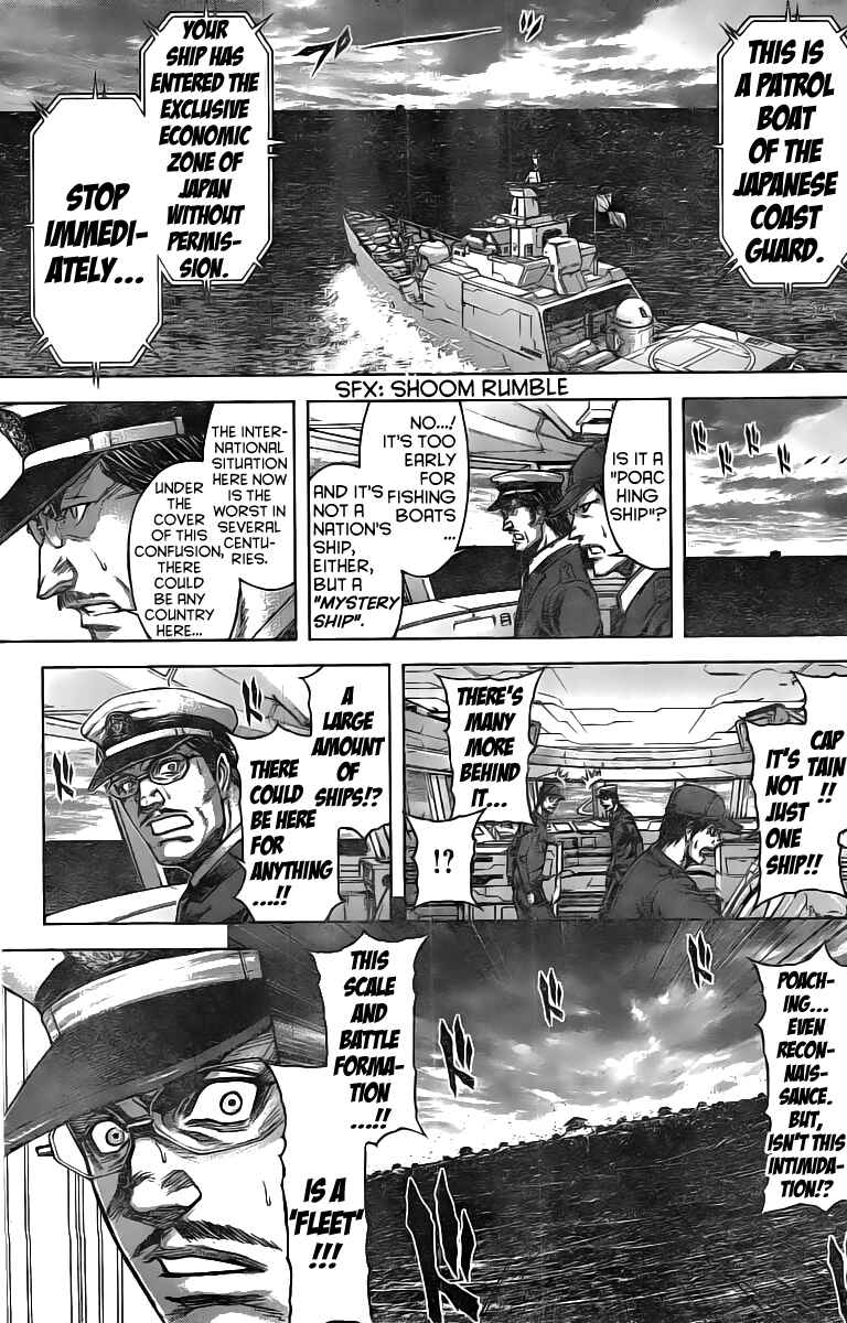 Page 9 Chapter 198 Terra Formars