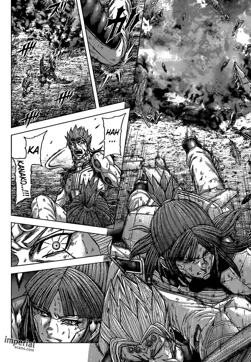 Page 15 Chapter 150 Terra Formars