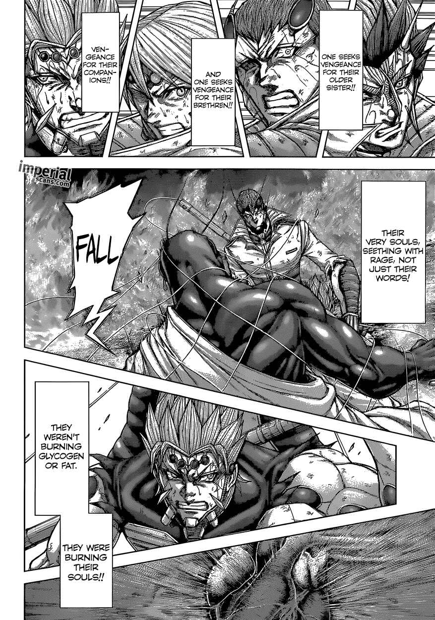 Page 5 Chapter 150 Terra Formars