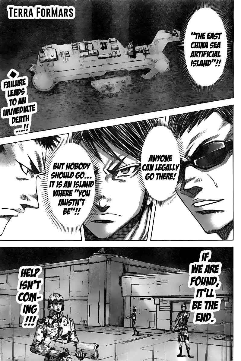 Page 1 Chapter 187 Terra Formars