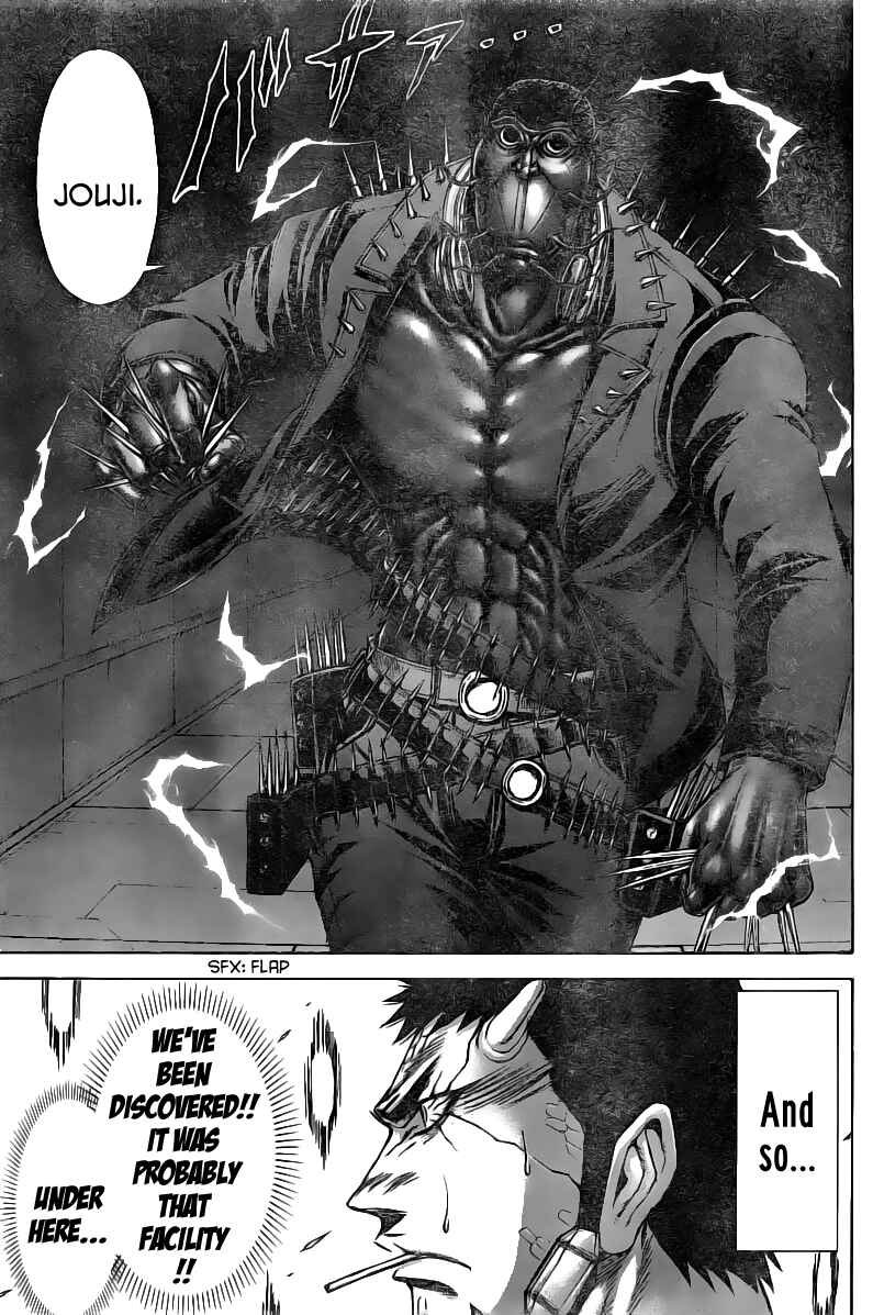 Page 14 Chapter 187 Terra Formars