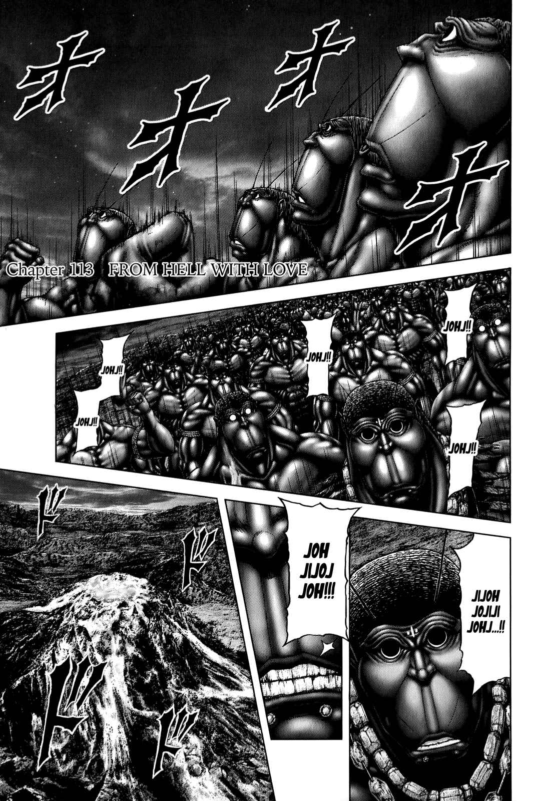 Page 2 Chapter 113 Terra Formars