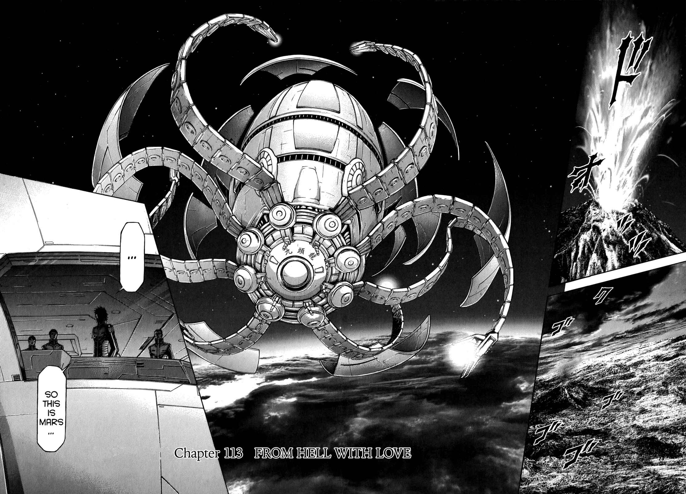 Page 3 Chapter 113 Terra Formars