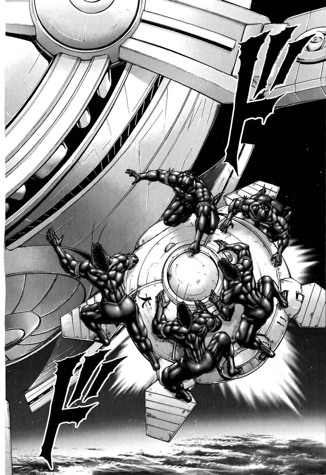 Page 6 Chapter 113 Terra Formars