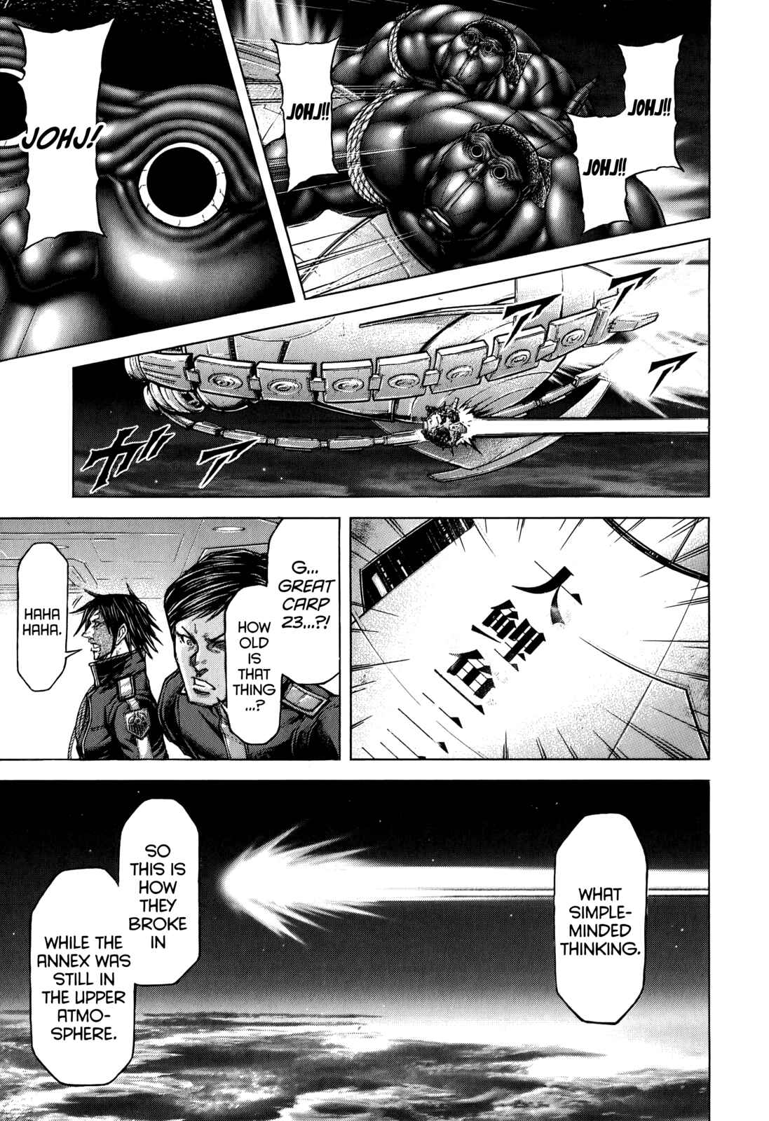 Page 7 Chapter 113 Terra Formars