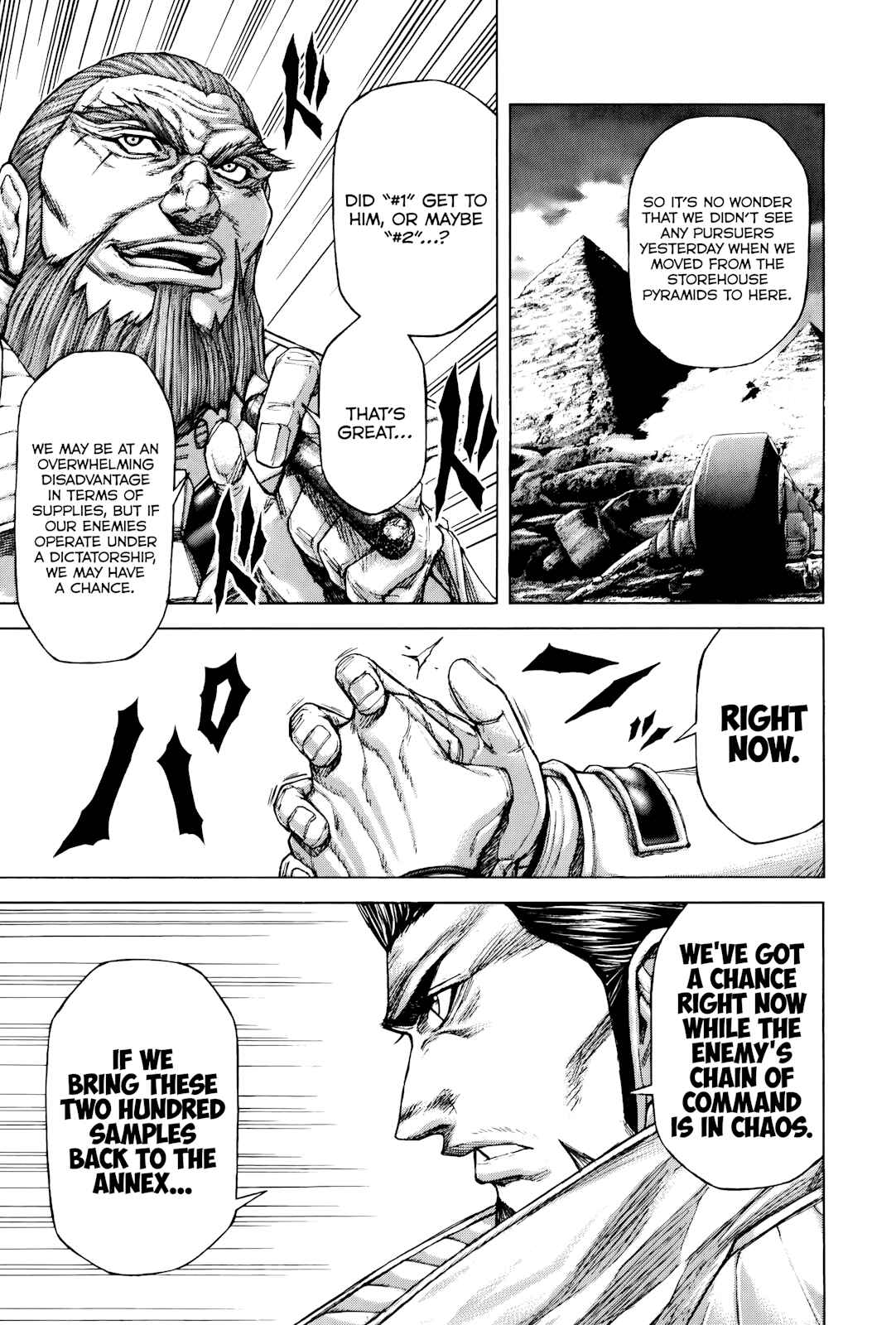 Page 13 Chapter 55 Terra Formars
