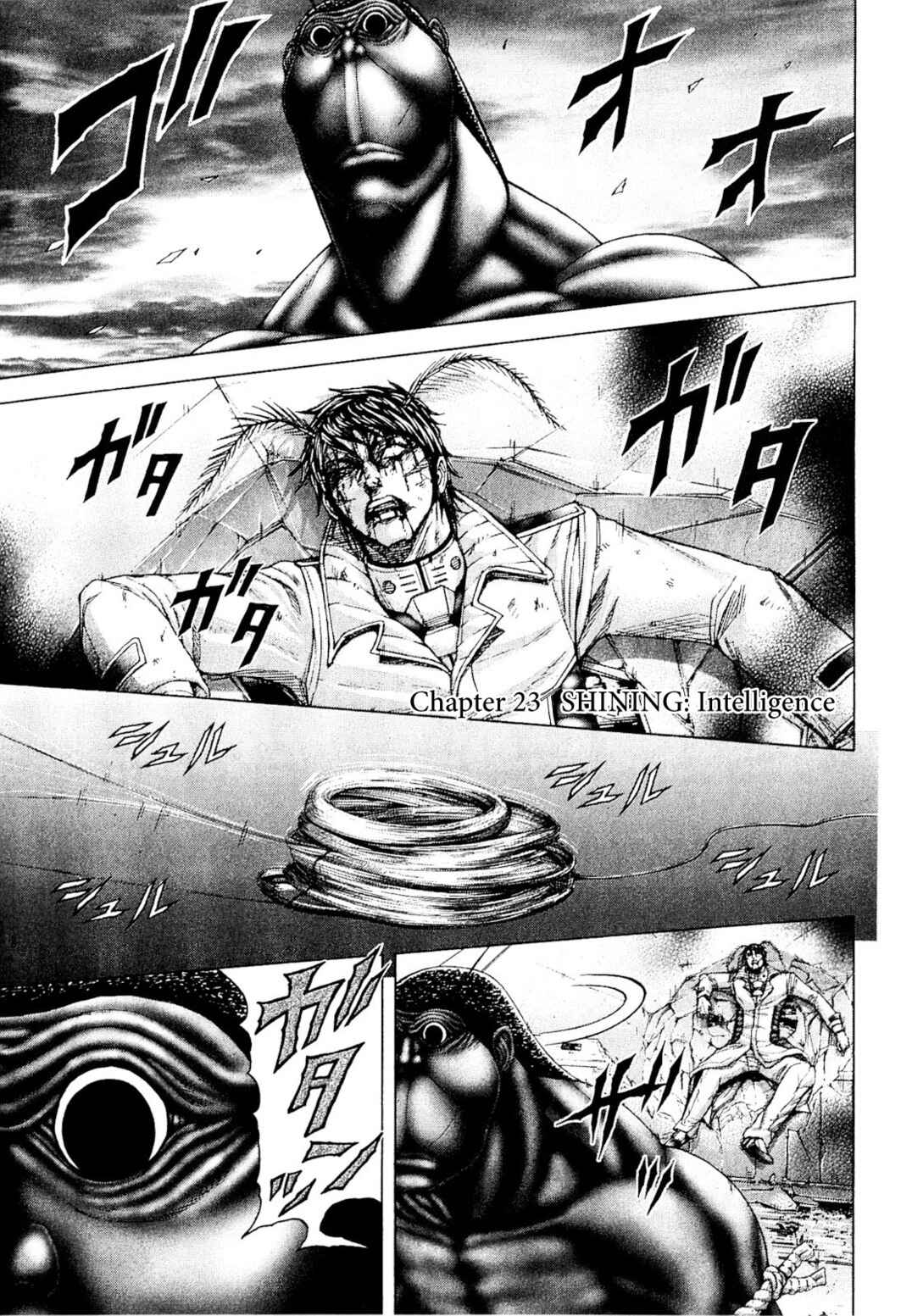Page 1 Chapter 23 Terra Formars
