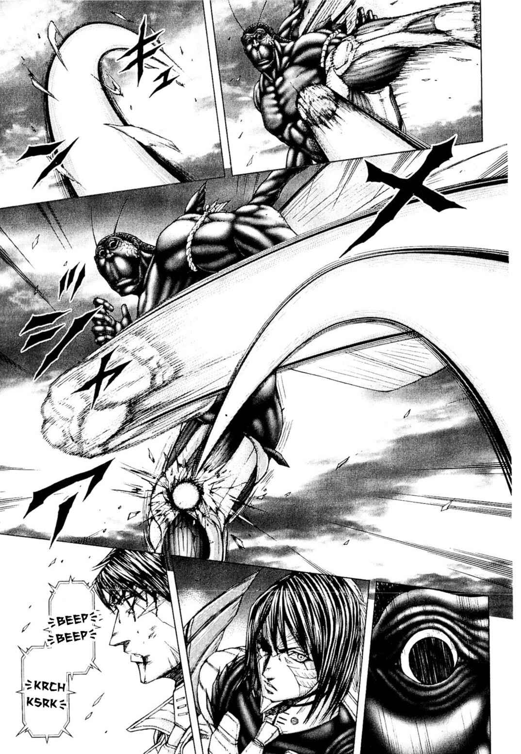 Page 15 Chapter 23 Terra Formars