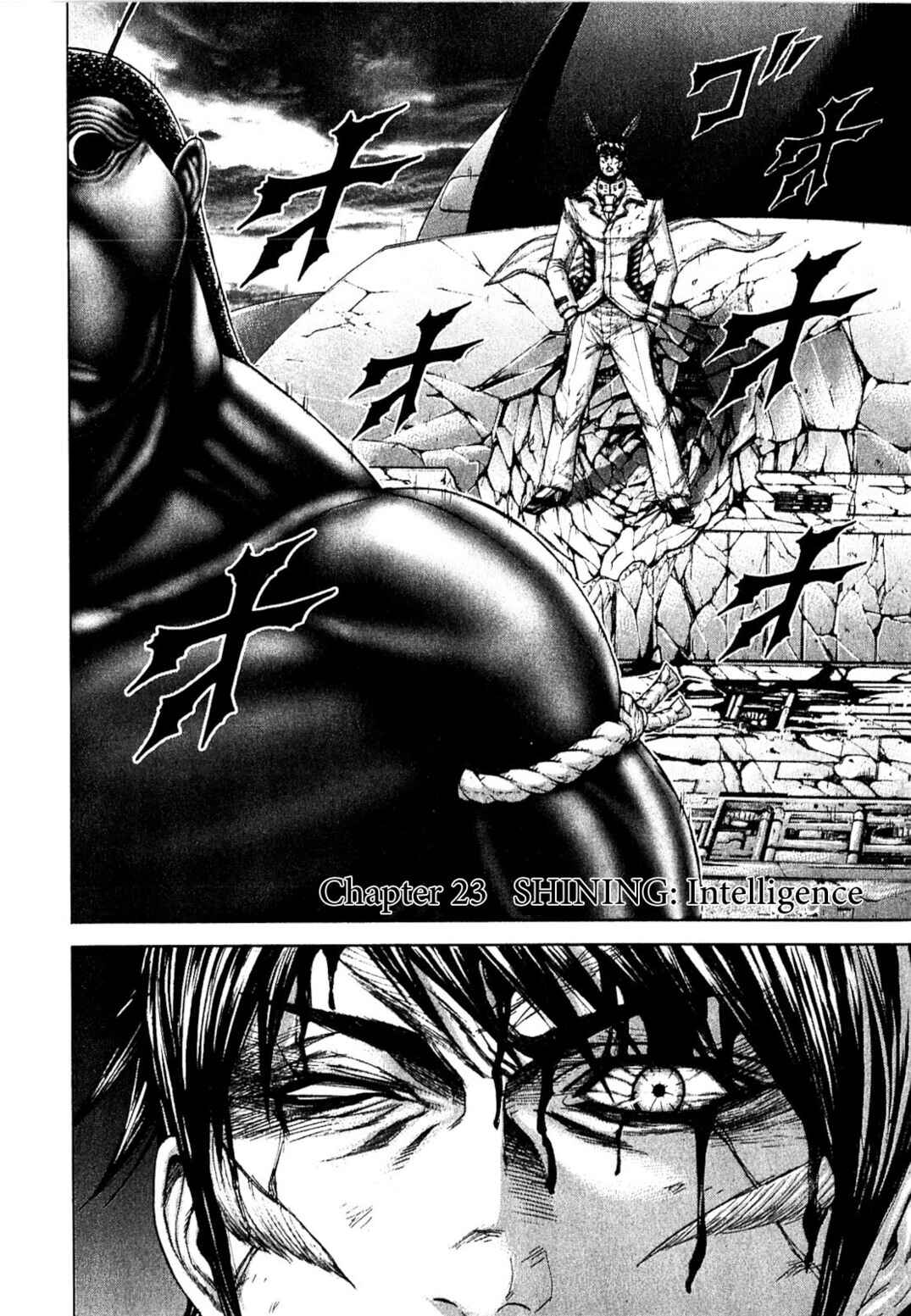 Page 2 Chapter 23 Terra Formars