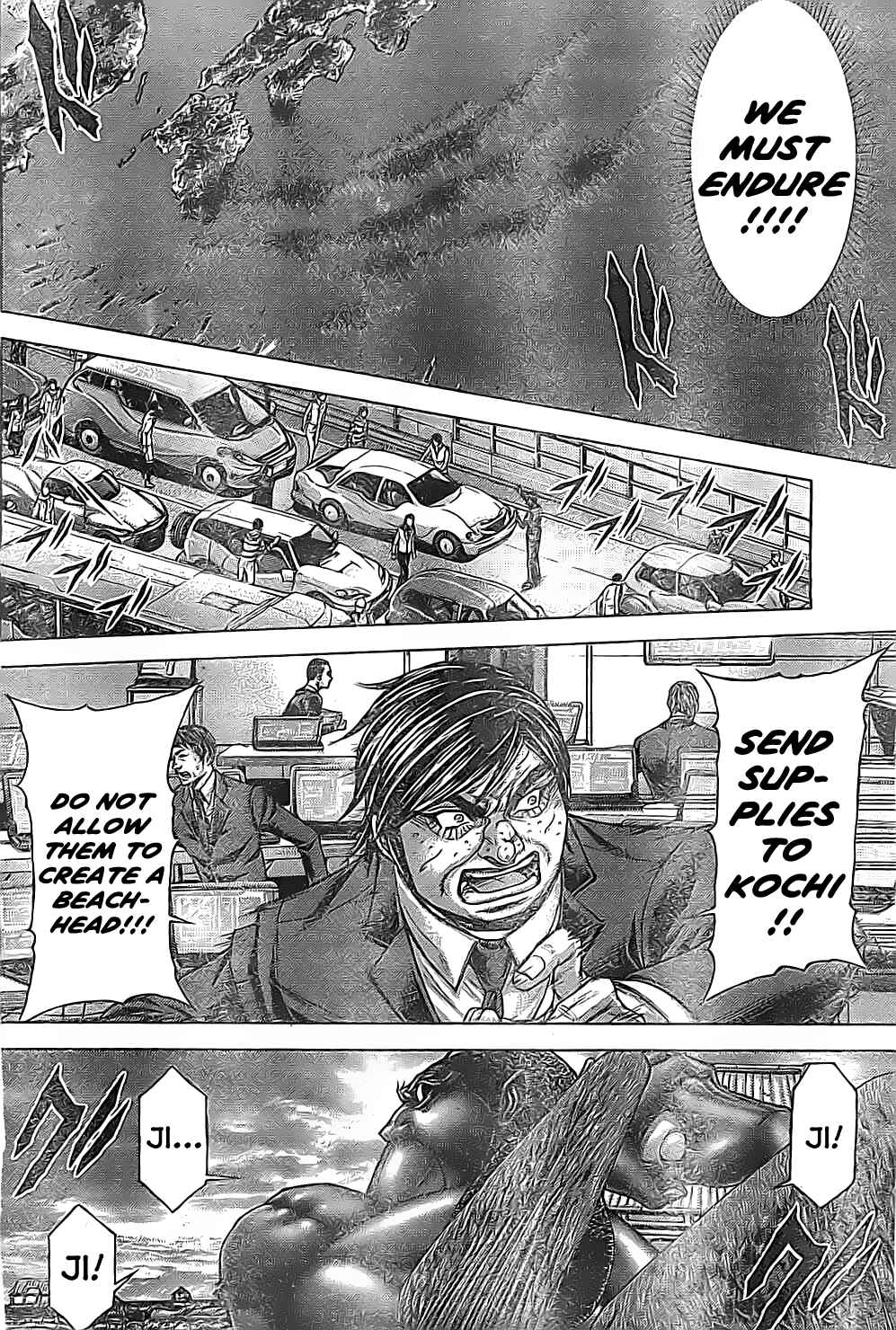 Page 10 Chapter 202 Terra Formars