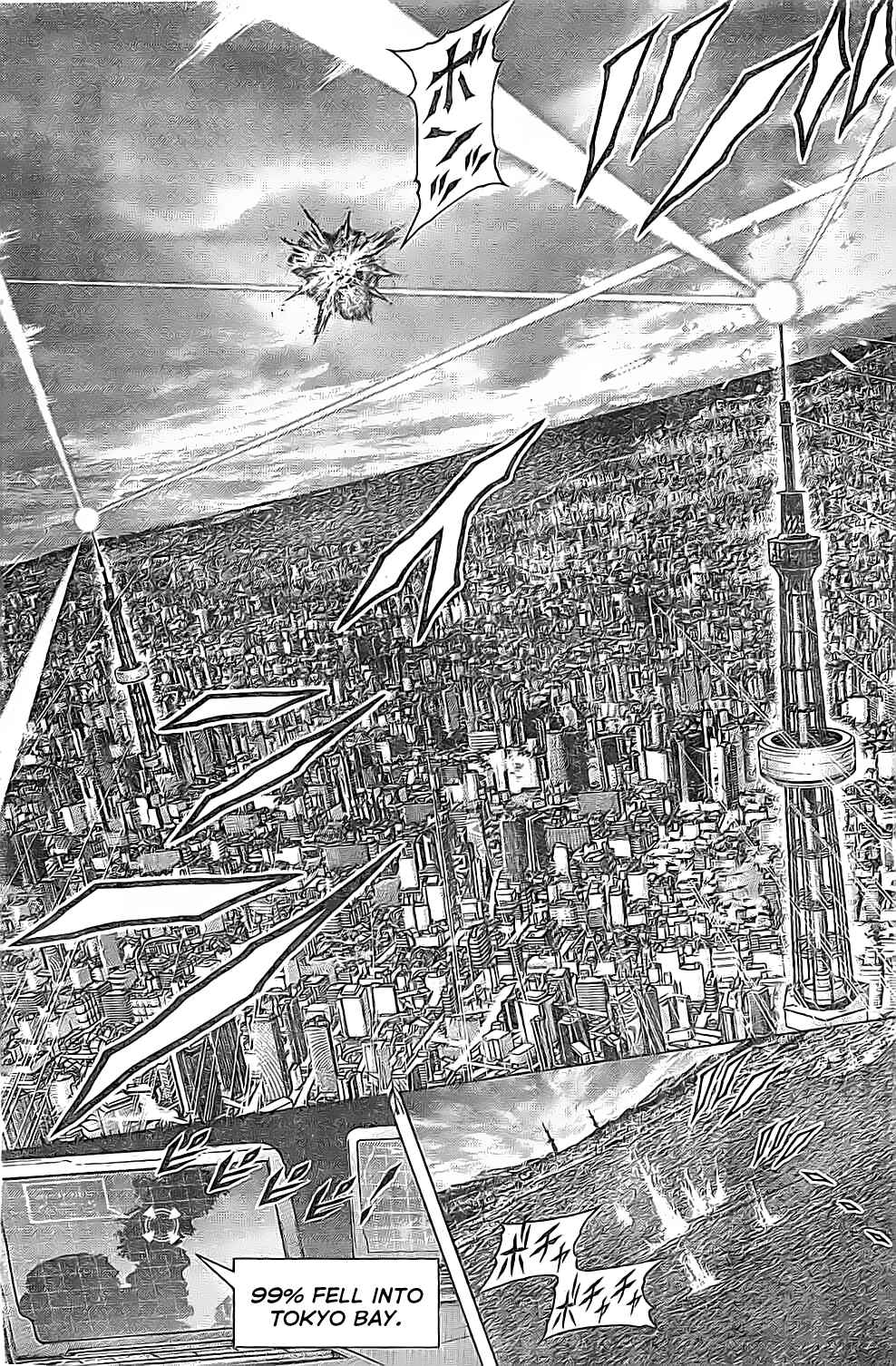 Page 12 Chapter 202 Terra Formars