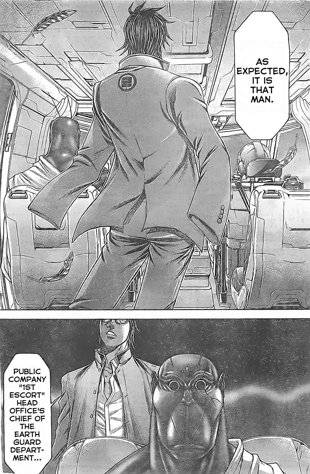 Page 16 Chapter 202 Terra Formars