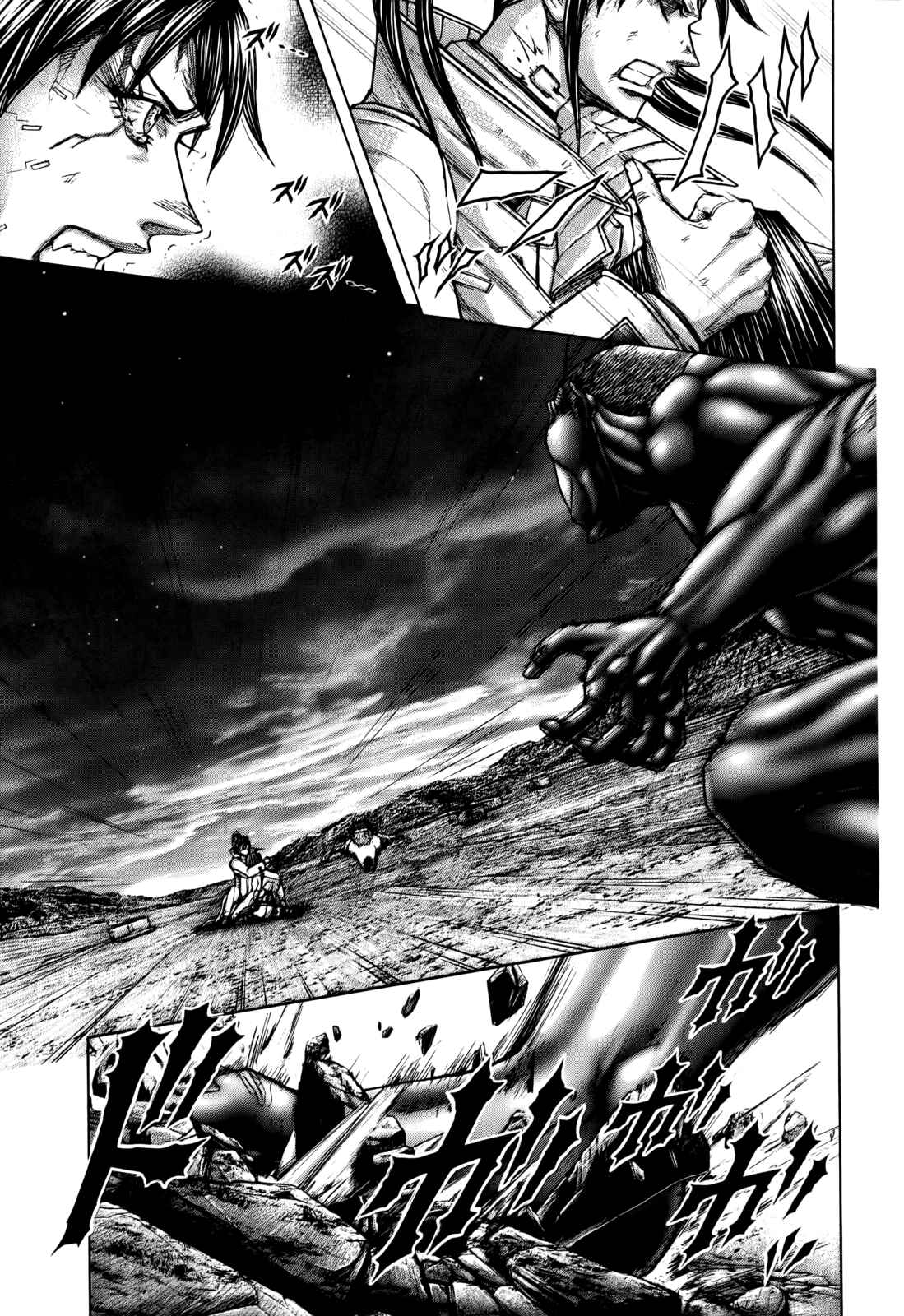 Page 3 Chapter 88 Terra Formars