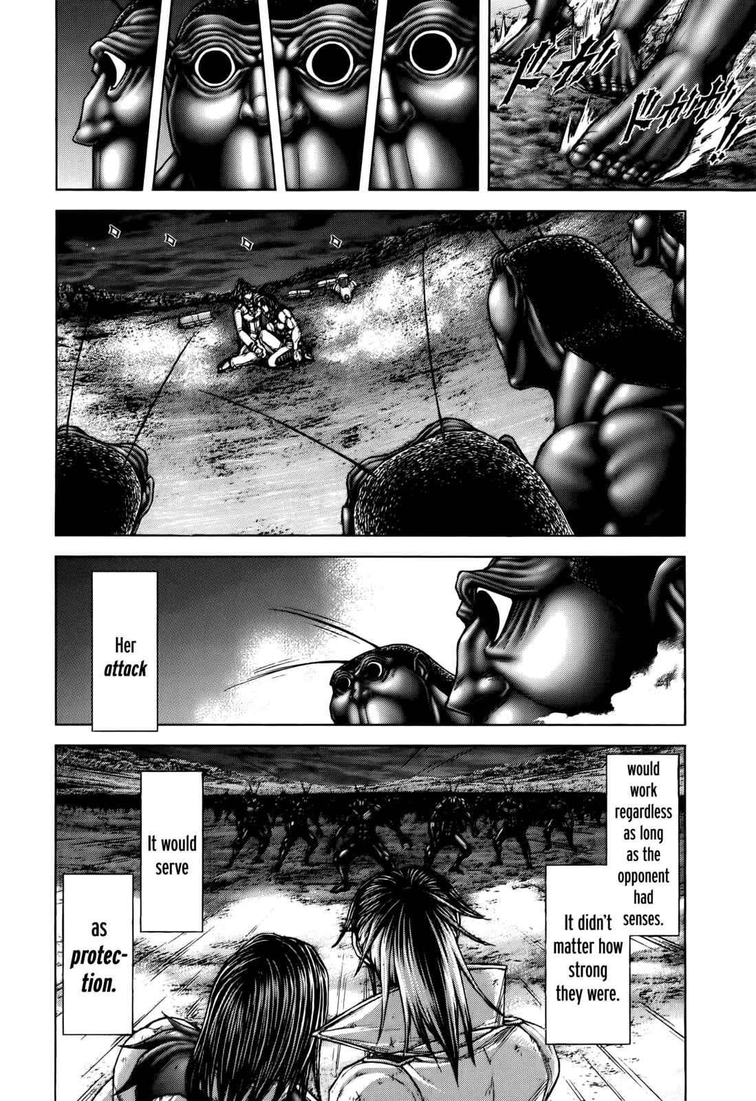Page 4 Chapter 88 Terra Formars