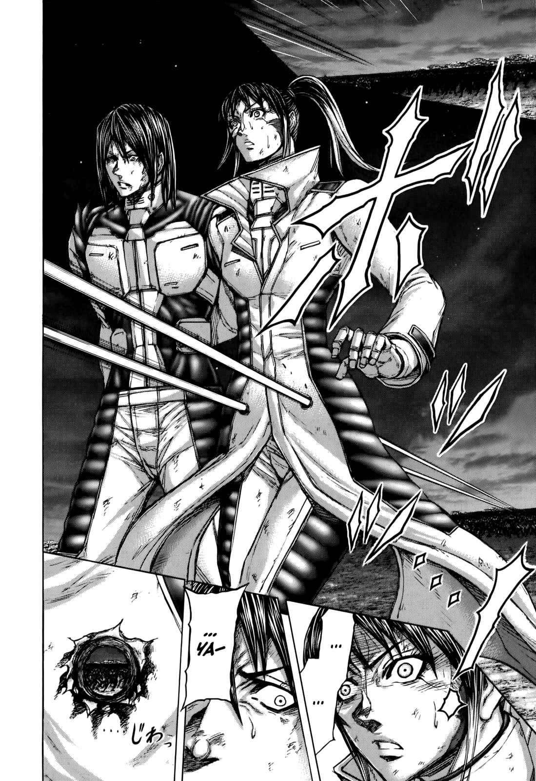 Page 8 Chapter 88 Terra Formars