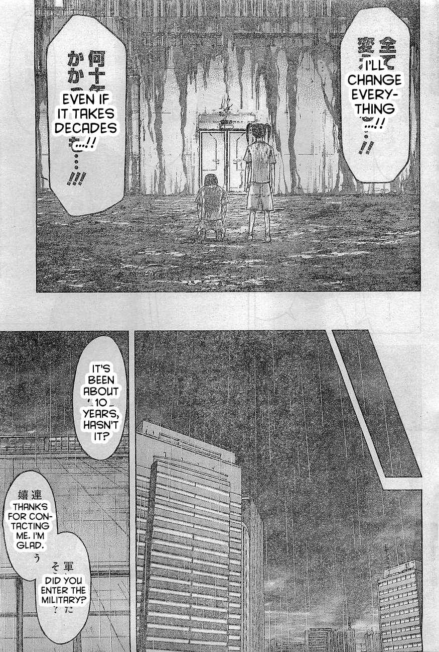 Page 13 Chapter 165 Terra Formars