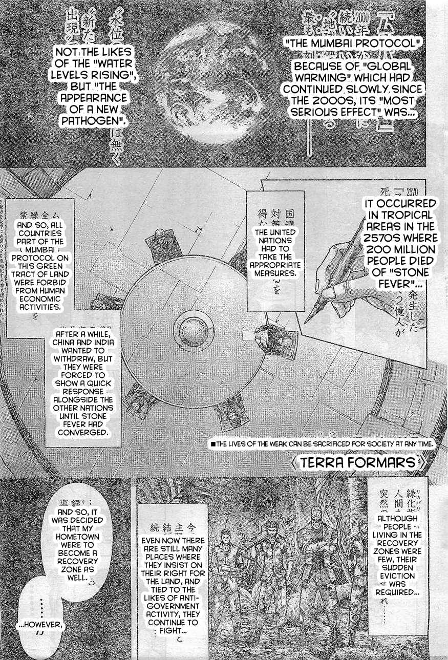 Page 2 Chapter 165 Terra Formars