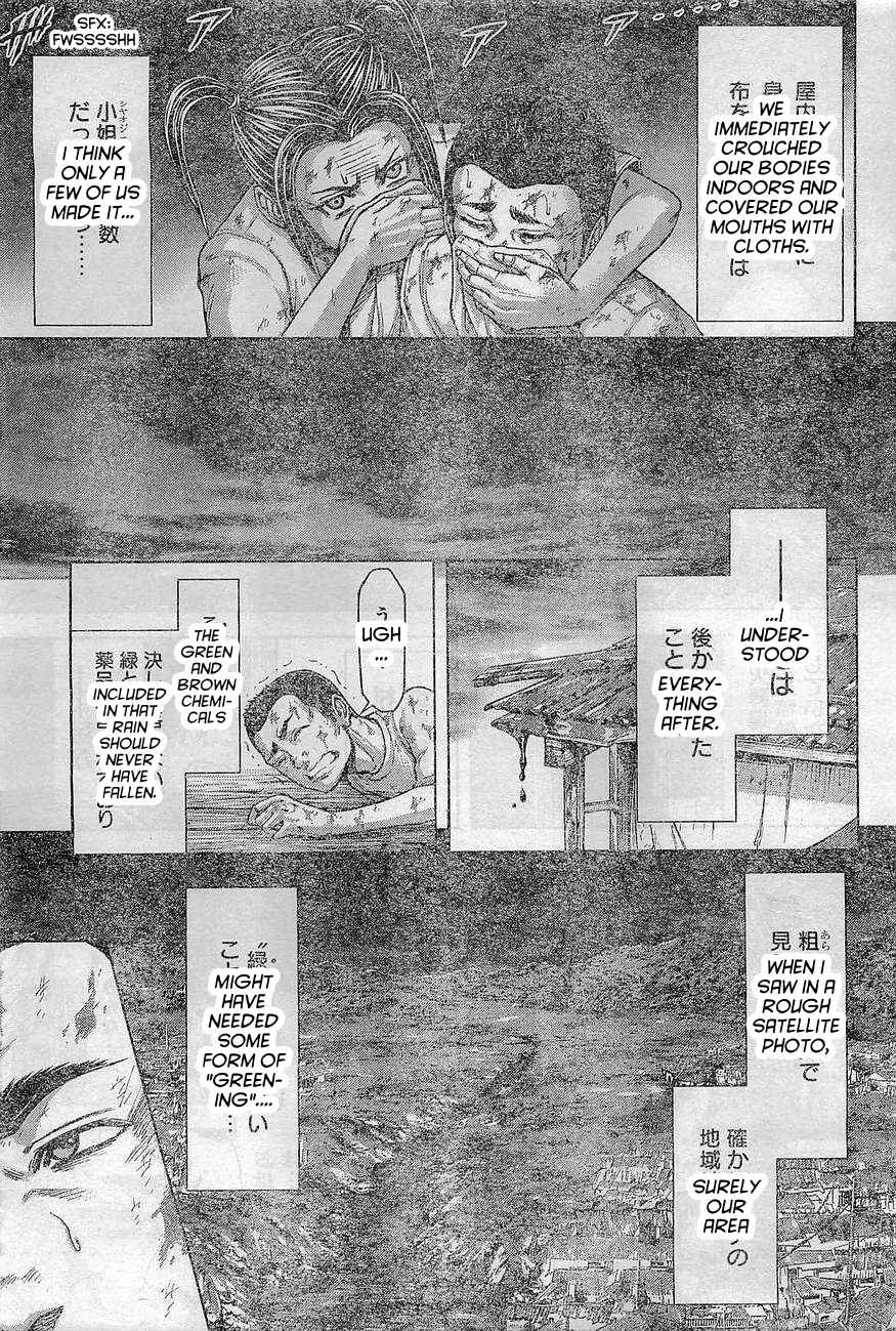 Page 6 Chapter 165 Terra Formars