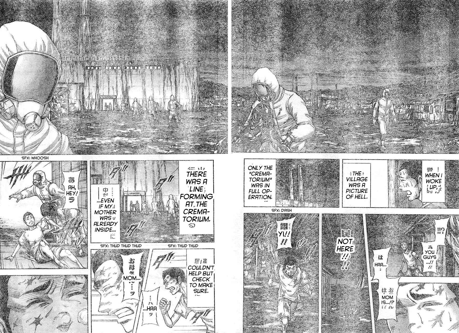 Page 7 Chapter 165 Terra Formars