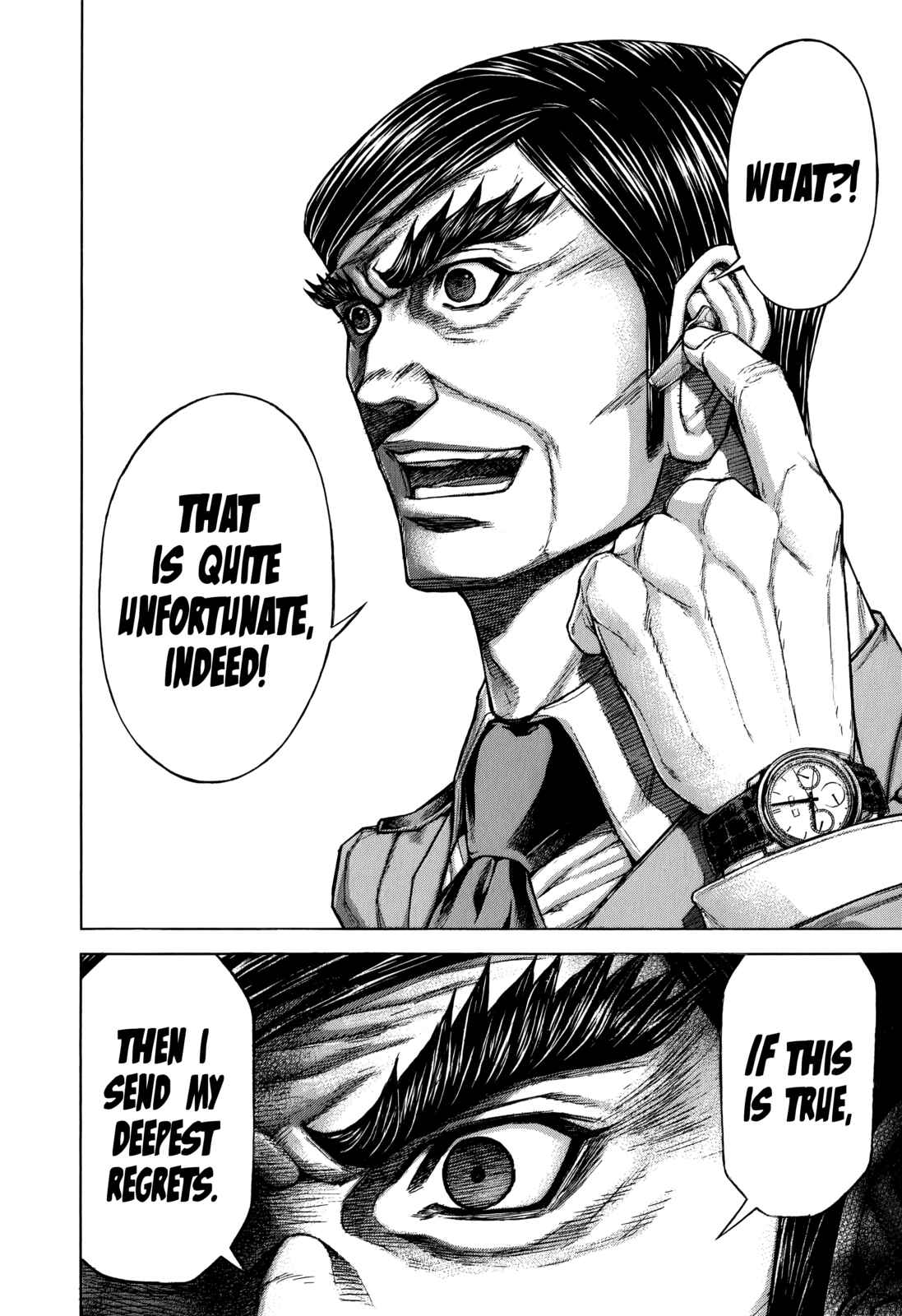 Page 18 Chapter 108 Terra Formars
