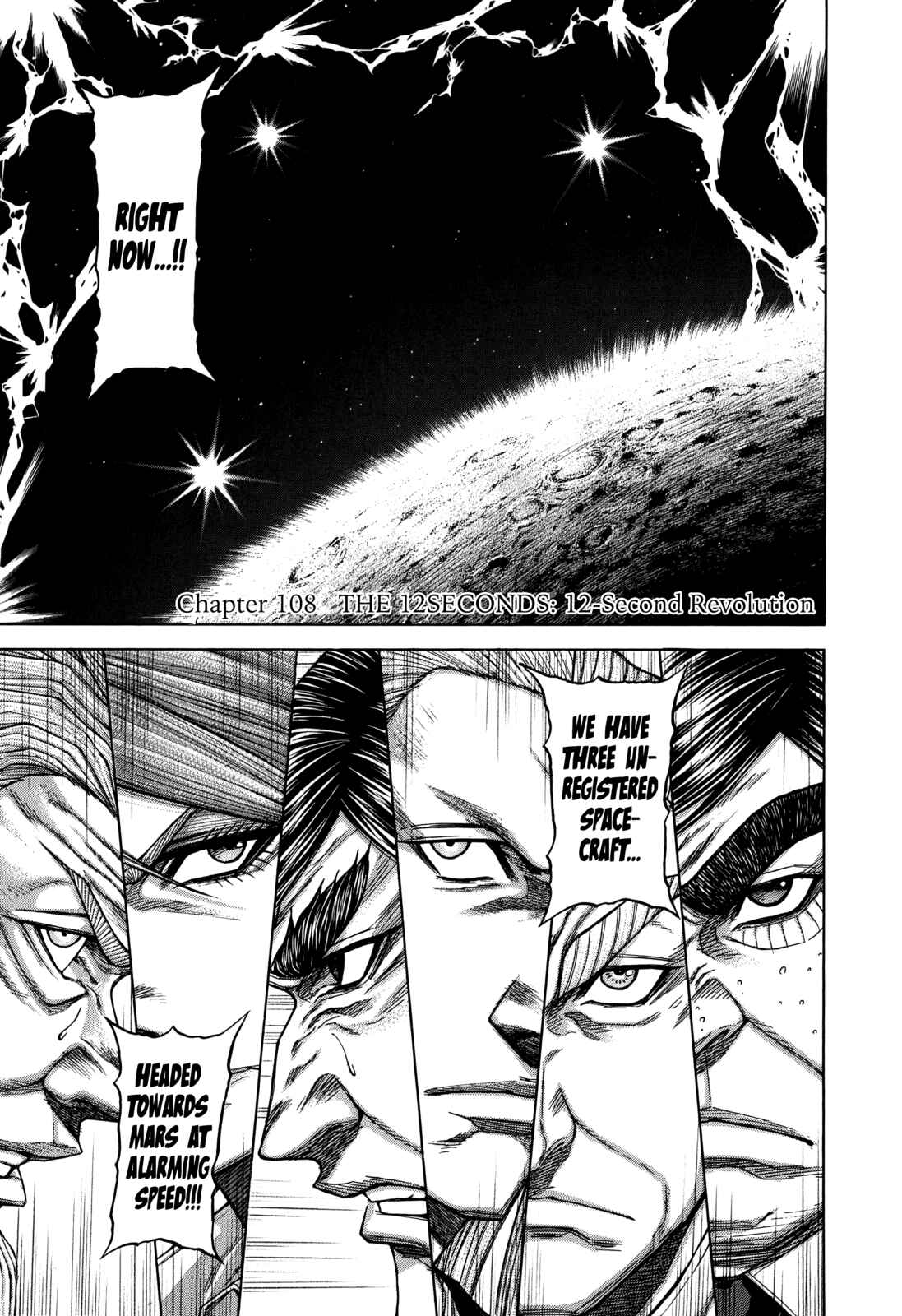Page 6 Chapter 108 Terra Formars